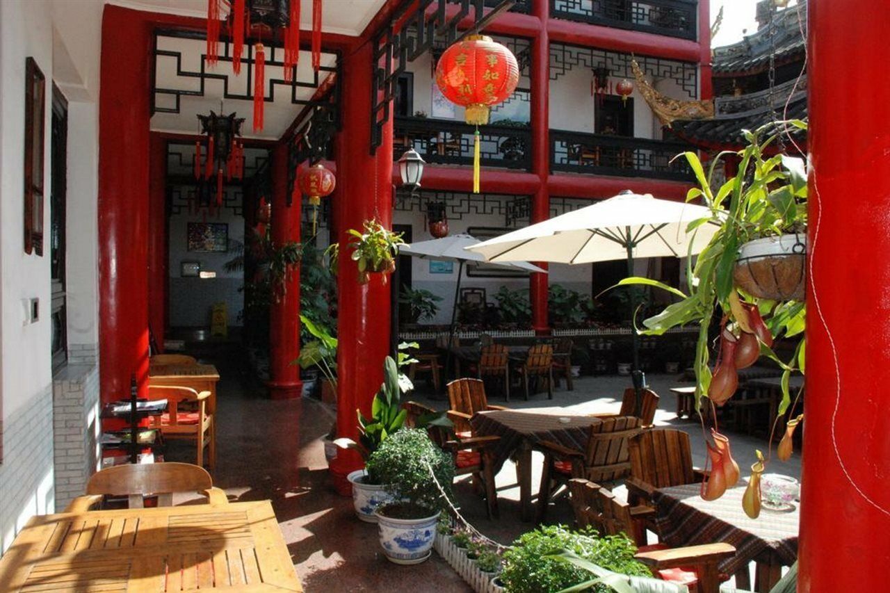 Chengdu Dreamstravelwenjuncourtyardhotel Luaran gambar