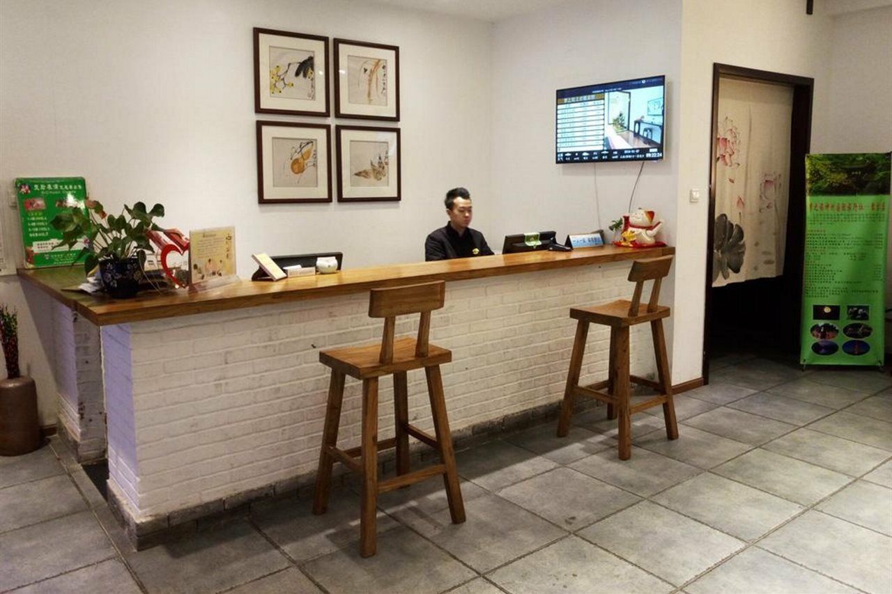 Chengdu Dreamstravelwenjuncourtyardhotel Luaran gambar